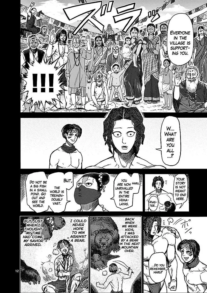 Kengan Ashura Chapter 47 image 12_optimized